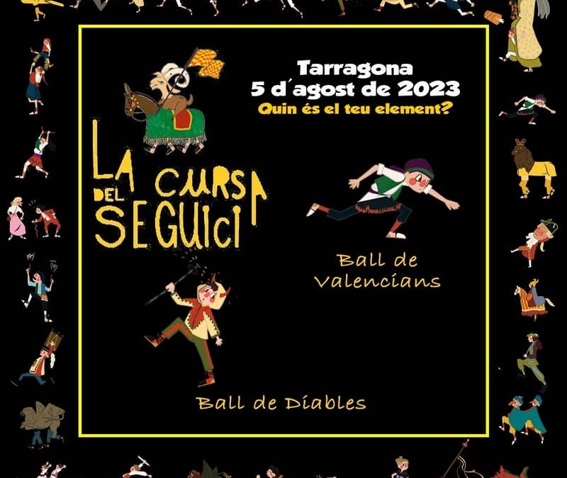 Seguim amb més elements 🤩