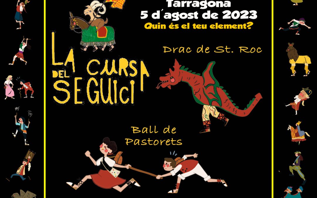Seguim!  🎉