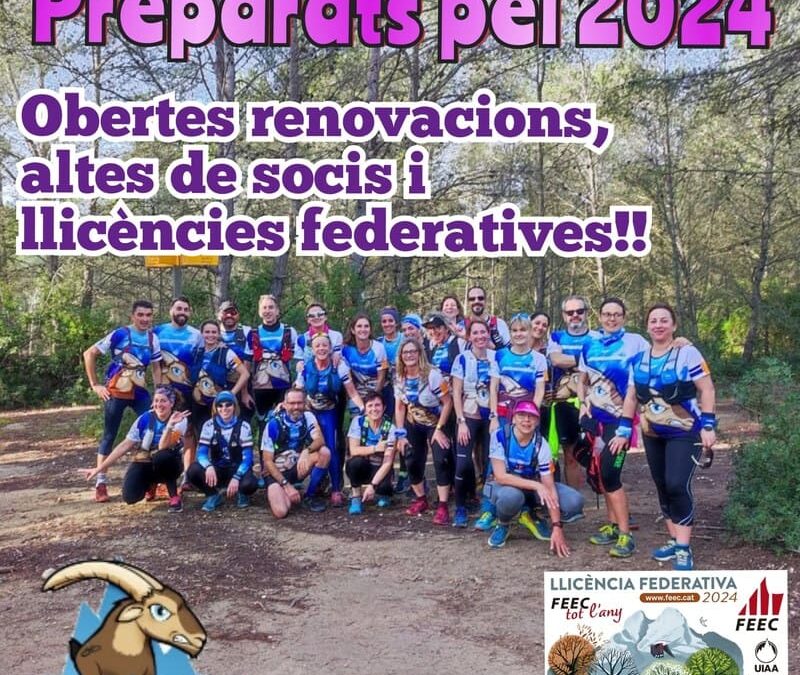 🔷🔶Renovació i alta de Socis 2024🔶🔷