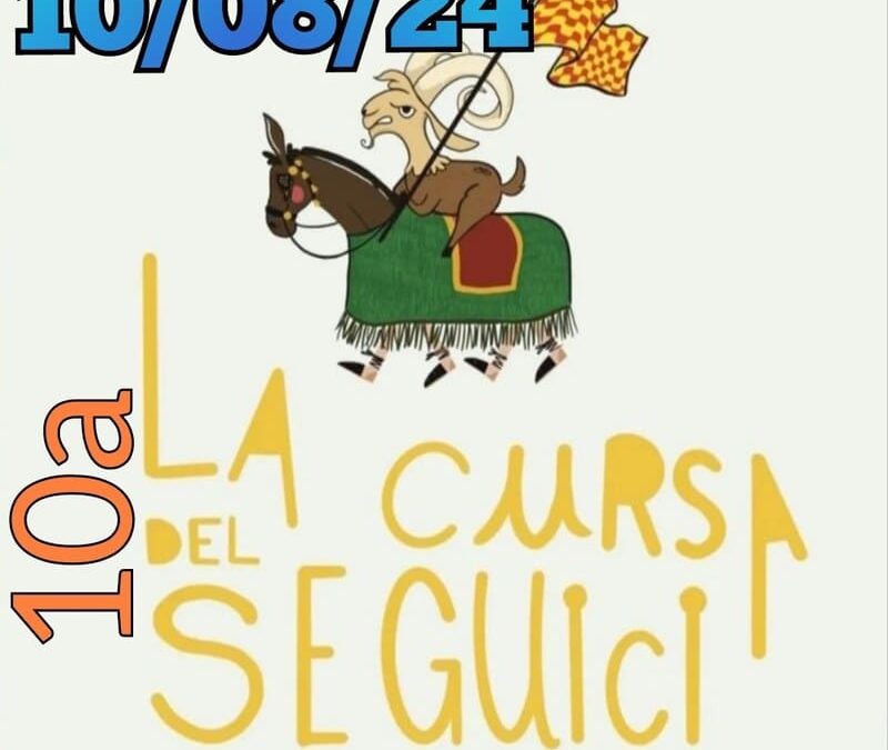 10a Cursa del Seguici de Tarragona