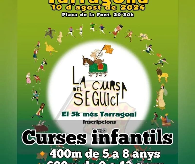 Recuperem les curses infantils
