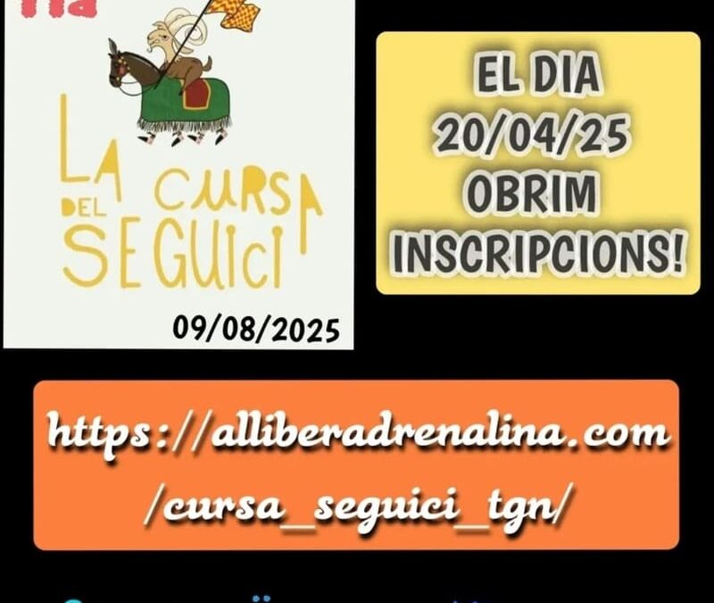 11a Cursa del Seguici de Tarragona